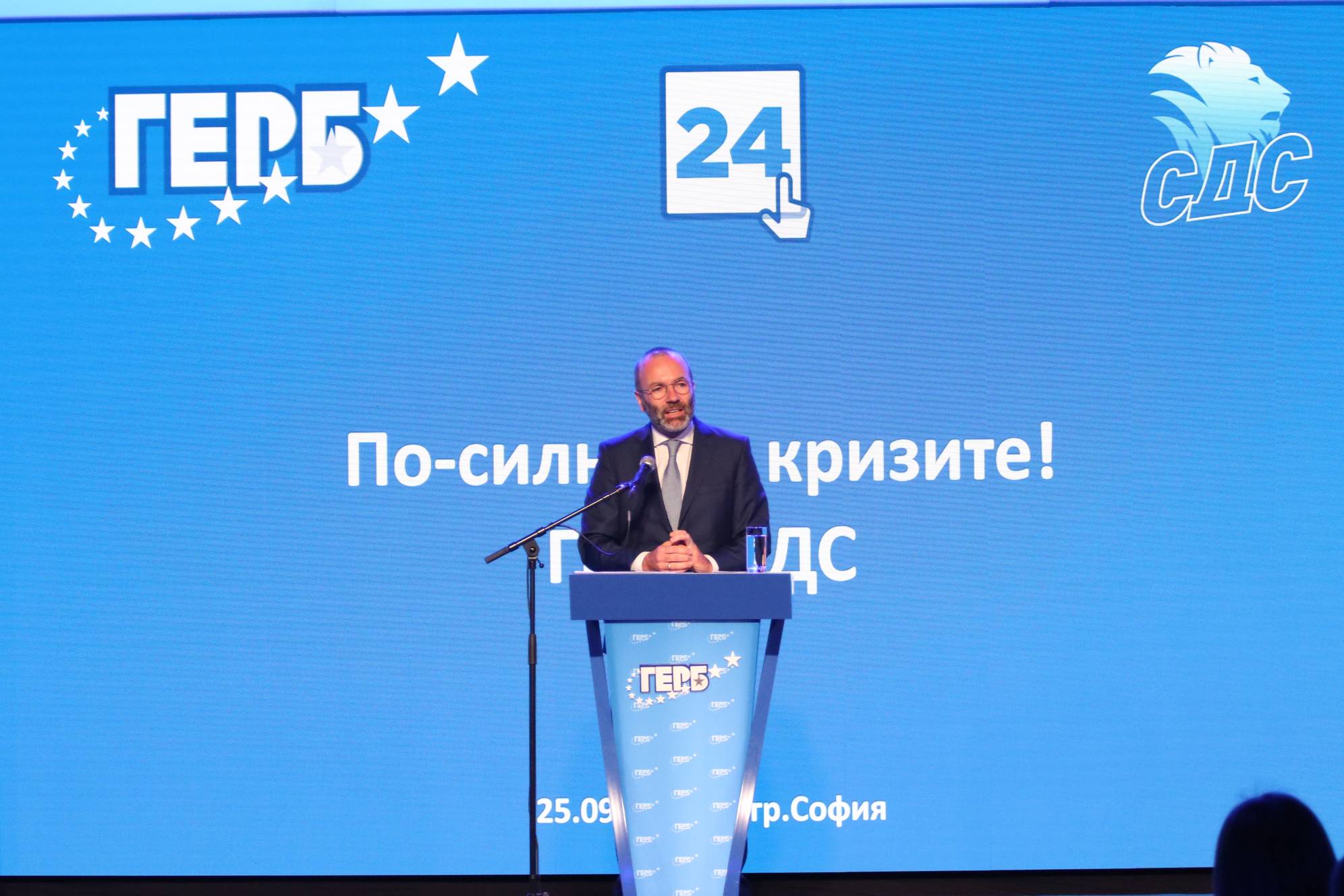  Манфред Вебер 